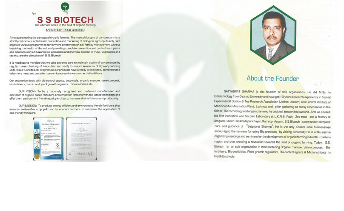 S S BioTech